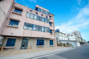 川流不息電梯民宿-包棟 日租-自助入住 近市區 夜市